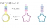 ニュース画像：キキ＆ララ オリジナルつり革 - 「見つけたら幸せに? 東京モノレール「キキ＆ララ」のつり革」