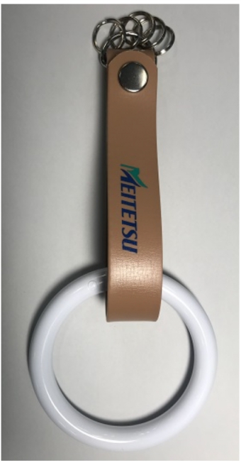 名鉄の「つり革キーホルダー」買ってみた | レイルラボ ニュース