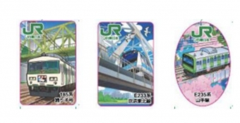 ニュース画像：景品のデザイン - 「品川エリア9駅でQR集めてガシャポン、踊り子ピンバッジなど当たる」