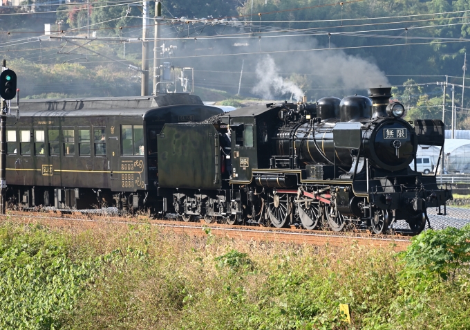 これで見納め Jr九州 Sl 鬼滅の刃 無限列車 追加運行決定 Raillab ニュース レイルラボ