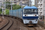 ニュース画像：EF210形電気機関車「金太郎」(norikadさん撮影) - 「JR貨物、新たに3形式の機関車を増備 2021年春のダイヤ改正」