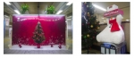 ニュース画像：2016年のクリスマス装飾 - 「阪神電鉄、梅田、神戸三宮駅でクリスマス装飾を実施 地元学生の協力で」