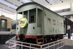 ニュース画像：ヨ5000形 5008号車 - 「京都鉄道博物館、車両解説セミナー「貨物を知ろう ヨ！ワム！」開催」