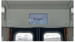 ニュース画像：車内に設置された広告用デジタルサイネージ - 「京阪電車、初の車内広告用デジタルサイネージ搭載」