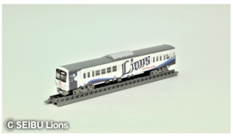 ニュース画像：鉄道コレクションの「L-train 101」