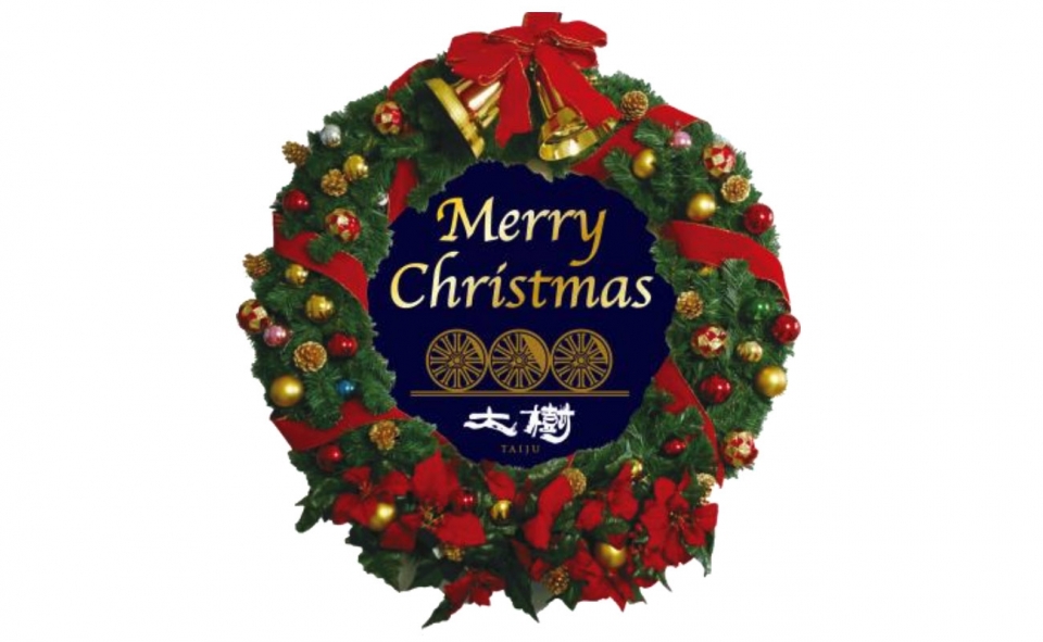 ニュース画像：SL「大樹」ヘッドマークのイメージ - 「東武、12月2日からSL「大樹」にクリスマス限定ヘッドマーク 記念乗車証も配布」