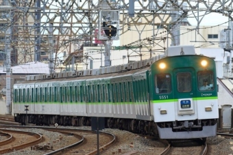 ニュース画像：京阪5000系車両 イメージ