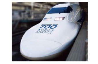 ニュース画像：JR東海で引退した700系からできる「新幹線再生アルミ」 - 「700系に会える？「THE BODY SHOP」内装に新幹線再生アルミ採用」