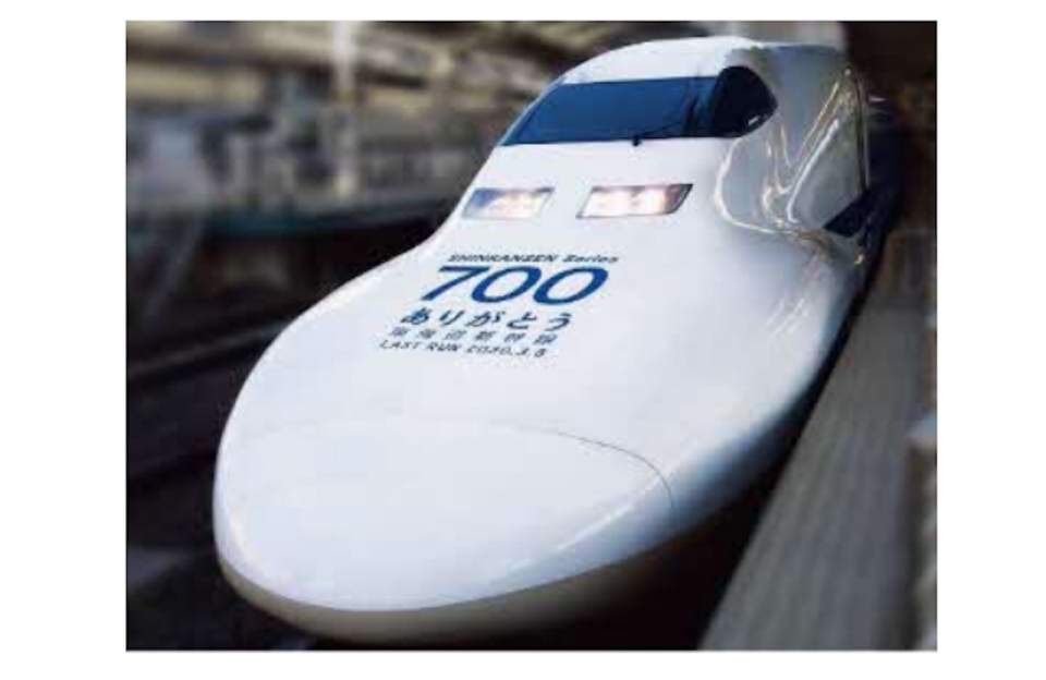 700系新幹線電車 鉄道ニュース・話題 | レイルラボ(RailLab)