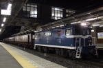 ニュース画像：列車イメージ - 「日本旅行と秩父鉄道、重連電機・12系客車夜行急行列車の旅を開催」