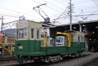 ニュース画像：電動貨車デト1000 形 - 「叡山電鉄、電動貨車デト1000形撮影会を開催」