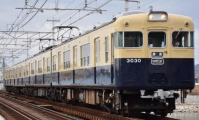 ニュース画像：3030号 - 「山陽電車、ツートンカラーの「3030号」運行終了 記念列車を運行」