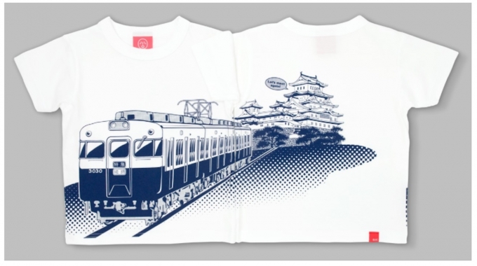 ニュース画像：山陽電車3030のＯＪＩＣＯオリジナルＴシャツ - 「山陽電車の復刻ツートンカラー「3030号」×OJICOTシャツ発売」