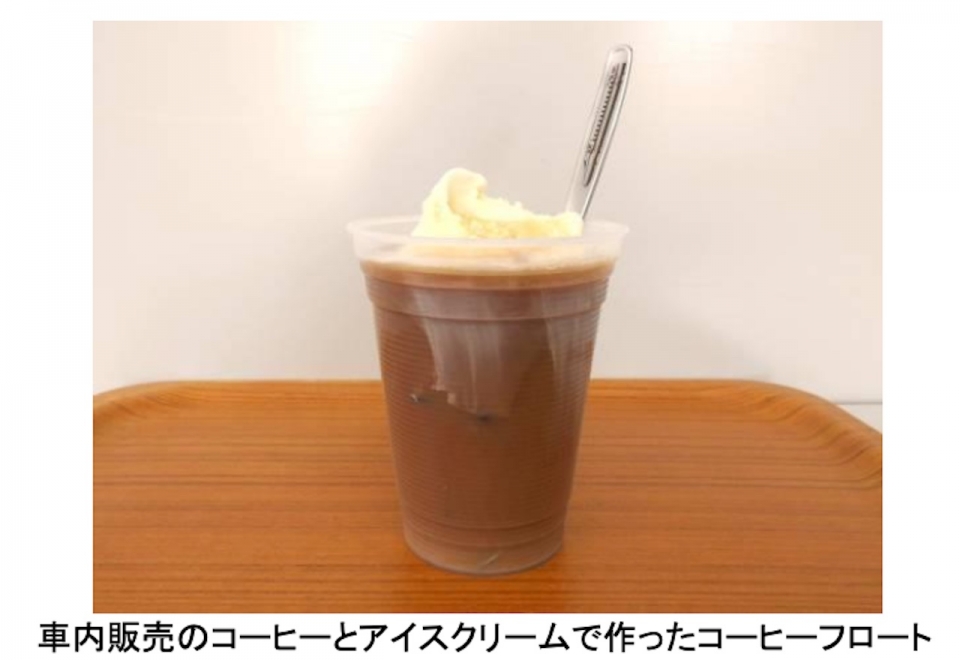 ニュース画像：コーヒーフロートにも - 「今度は「N700Sソーダスプーン」！東海道新幹線車内で販売 」
