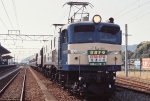 ニュース画像：EF58形電気機関車 (北東航1さん撮影) - 「BSフジ「鉄道伝説」、電化の時代を牽引したEF58形を特集」
