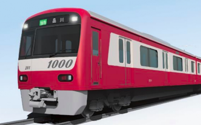 ニュース画像：新1000形17次車 イメージ - 「京急、関東大手私鉄初のステンレス車への全面塗装 1月導入の新1000形17次車で」