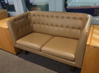 ニュース画像：2人掛けソファー - 「現美新幹線のソファーが手に入る？！JRE MALLオークション」