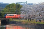 ニュース画像：近鉄80000系 ひのとり(sugisan1973さん撮影) - 「「Japan Railway Journal選」で近鉄80000系ひのとり」