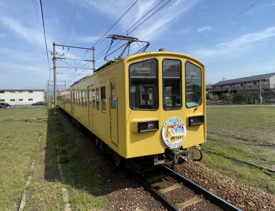 ニュース画像：近江鉄道 (ポムフリットさん撮影) - 「近江鉄道、2年ぶりに「ガチャコンまつり」開催」