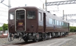 ニュース画像：塗装変更したスハフ14-5 - 「東武鉄道、14系客車「ぶどう色2号」に変更」