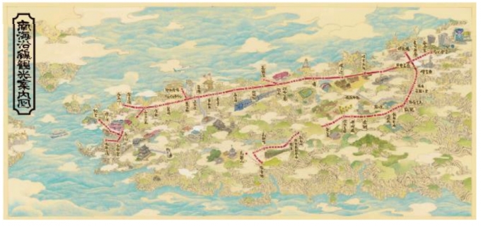 画像：新観光案内図 - 「南海、 汐見橋駅に新観光案内図 歴史ある旧案内図を再現」