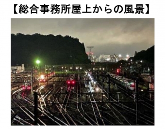ニュース画像：秋田新幹線車両センター 総合事務所屋上