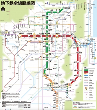 ニュース画像：京都市営地下鉄路線図