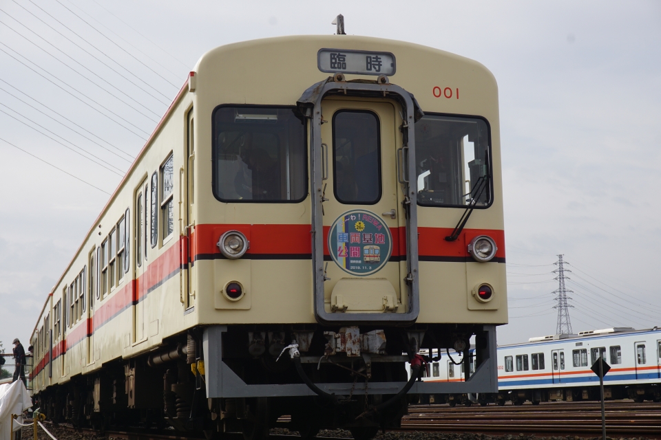 関東鉄道キハ0形「007・008号」定期運用終了でイベント開催 6/19