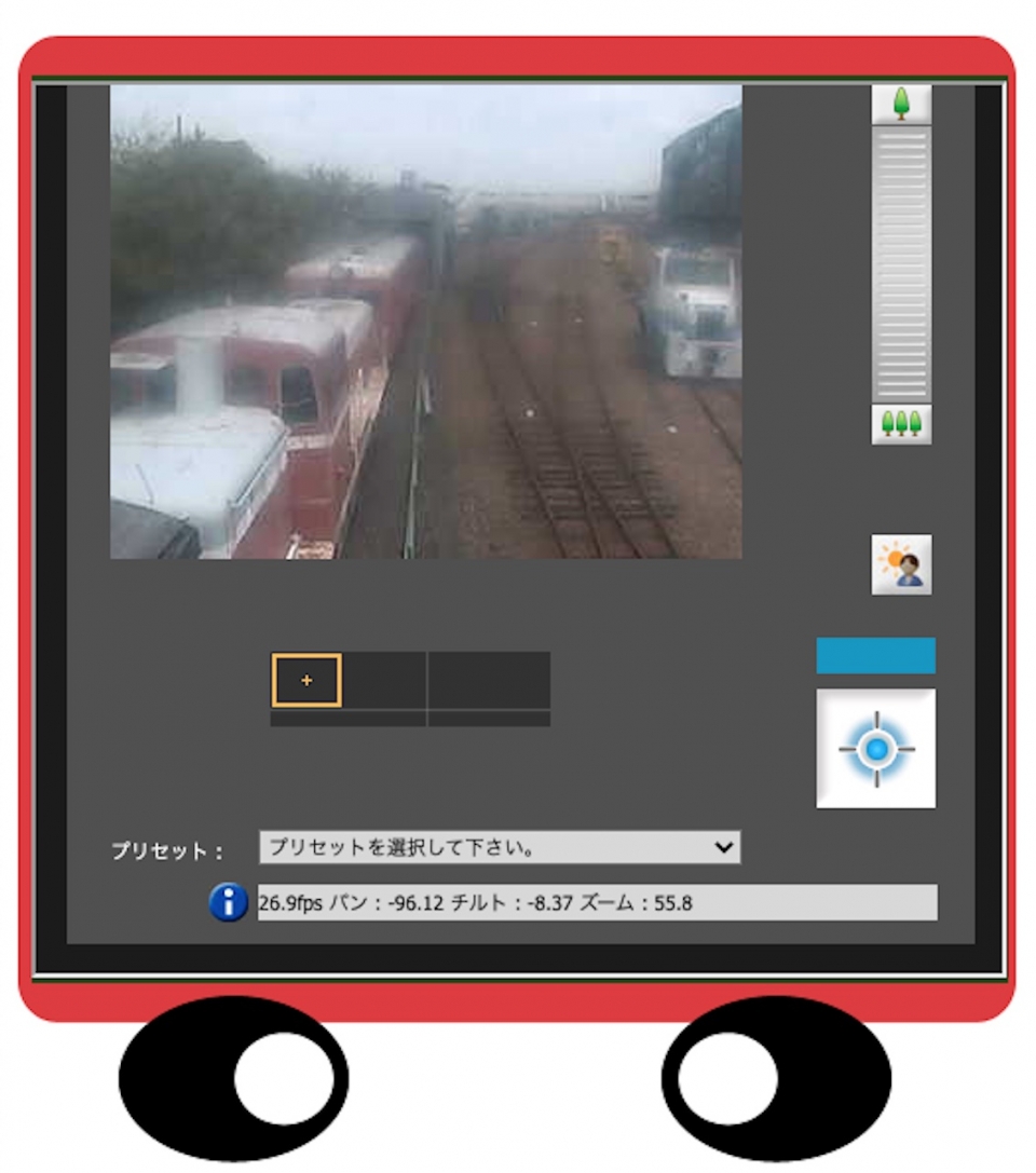 ニュース画像：真岡駅に設置している「SLライブカメラ」 - 「使い方はさまざま、真岡鐵道「SLライブカメラ」6/30に終了」