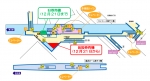 ニュース画像：仮説券売機の位置 - 「福岡市営地下鉄、福岡空港駅の改良工事で券売機の場所を変更 12月21日から」