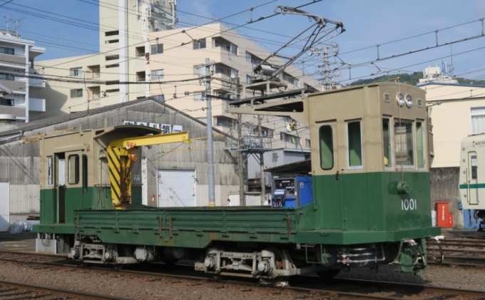 画像：電動貨車デト1000形 - 「叡山電鉄、電動貨車デト1000形の第2回撮影会を開催」