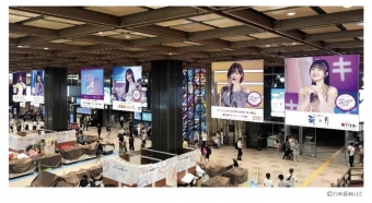 仙台駅、乃木坂46ライブに合わせタイアップ企画 大型フラッグも登場