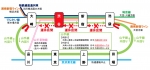 ニュース画像：10月23日(土)初電から10月24日(日)終電までの運転計画 - 「山手線、10月に過去最長の運休 渋谷駅の線路切換工事で」