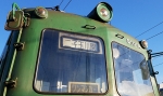 ニュース画像：熊本電鉄5000形メンテナンスプロジェクト - 「熊本電鉄「青ガエル」5000形の再塗装、クラウドファンディングで250万円超集まる」