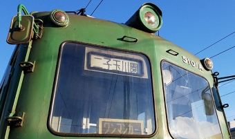画像：熊本電鉄5000形メンテナンスプロジェクト - 「熊本電鉄「青ガエル」5000形の再塗装、クラウドファンディングで250万円超集まる」