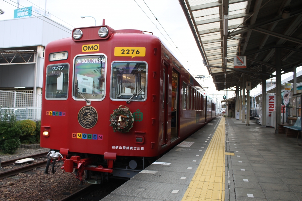 和歌山電鐵「おもちゃ電車」、9/5ラストラン たま電車ミュージアム号へ