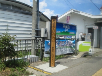 ニュース画像：JR最高地点の野辺山駅がある小海線(レフカーボさん撮影)