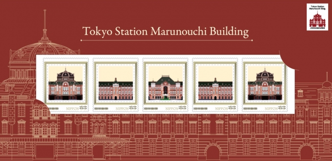 美しい 東京駅丸の内駅舎フレーム切手 ポストカードセット 2種を発売 8 6 レイルラボ ニュース