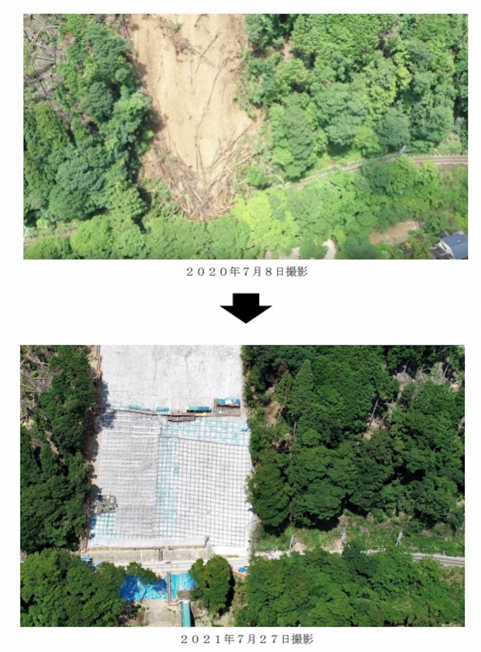 ニュース画像：土砂崩れ箇所の状況 - 「叡山電鉄鞍馬線、不通の市原～鞍馬間 9月18日に運転再開 」