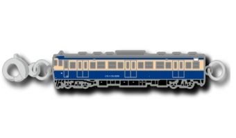 ニュース画像：キーホルダーデザイン - 「しなの鉄道、車番入り！連結できちゃう「115系キーホルダー」発売」
