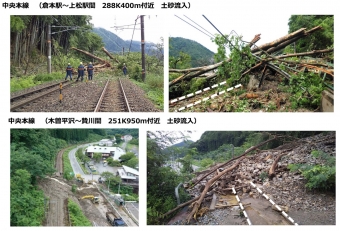 ニュース画像：中央本線の主な被災箇所 - 「大雨被災の中央線・飯田線、再開に相当な時間を要する見込み 」