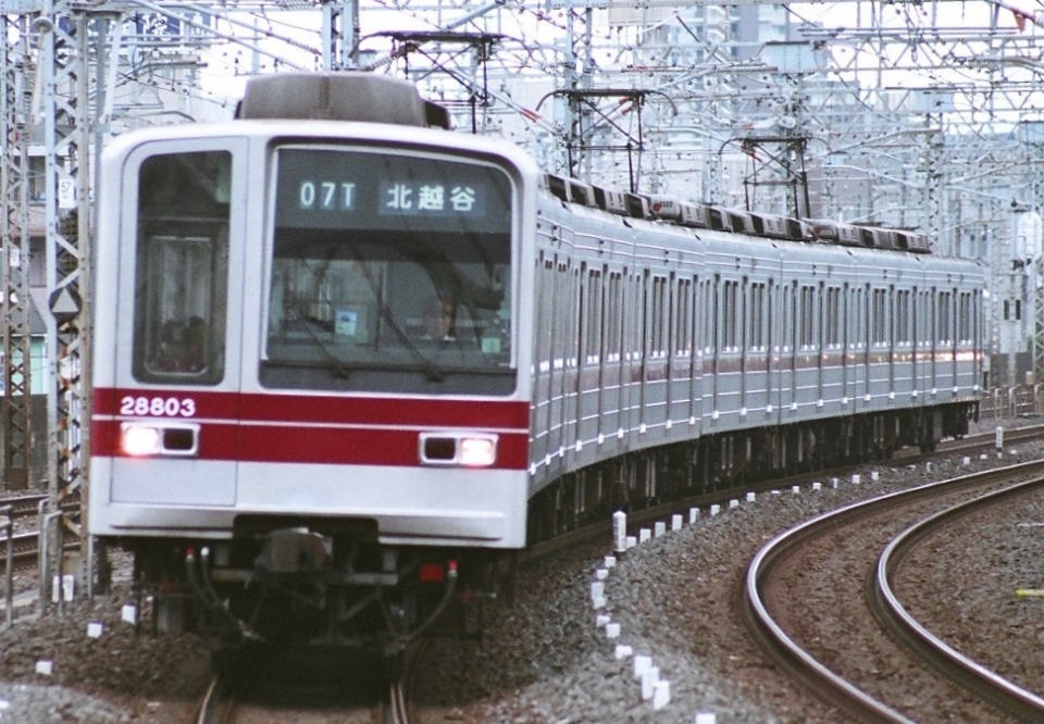 東武20000系のプレートセット、鉄道グッズショップ「とっきゅーぶ」で