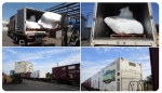 ニュース画像：冷凍コンテナに積載される「流氷」 - 「JR貨物、流氷を運ぶ」