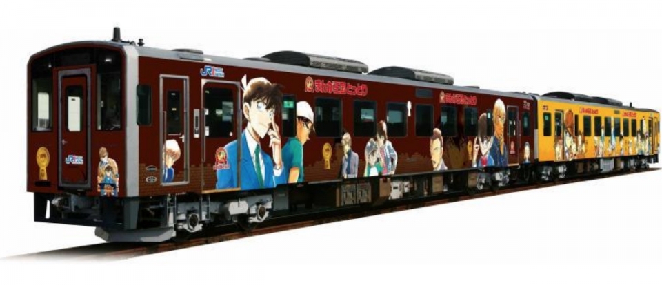 ニュース画像：名探偵コナン列車の「新デザイン車両」 - 「山陰本線「コナン列車」、新デザインで9/18運行開始 内装には探偵姿の新一が」