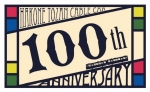 ニュース画像：「箱根登山ケーブルカー開業100周年」記念ヘッドマークデザイン - 「箱根登山ケーブルカー、12/1に開業100周年 記念ヘッドマーク掲出」