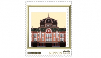 ニュース画像：フレーム切手 デザイン - 「東京駅丸の内駅舎フレーム切手、メッセージカード付きで発売」