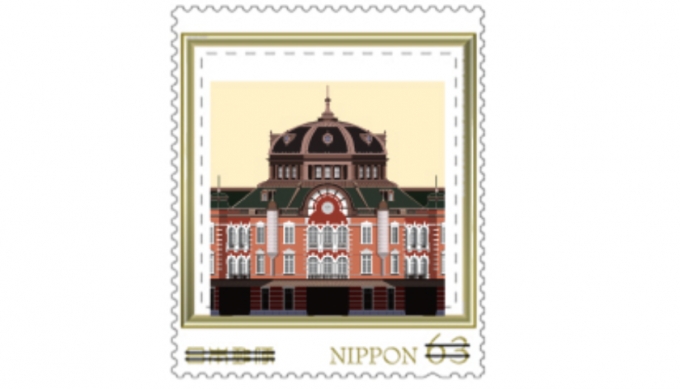 画像：フレーム切手 デザイン - 「東京駅丸の内駅舎フレーム切手、メッセージカード付きで発売」