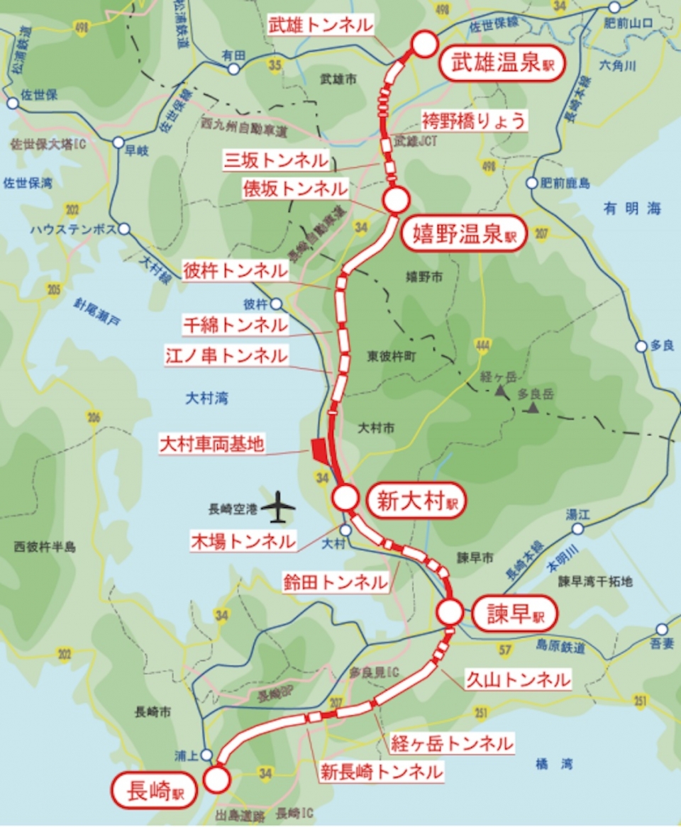 ニュース画像 1枚目：西九州新幹線 武雄温泉・長崎間