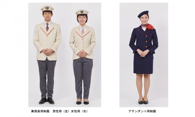画像：新しい乗務員用制服とアテンダント用制服 - 「小田急、ロマンスカー乗務員とアテンダント新制服を導入 2018年3月から着用」