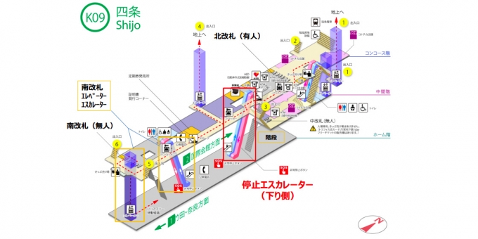 ニュース画像：四条駅 停止エスカレーター 位置 - 「京都市交通局、烏丸線四条駅エスカレーターを更新工事で使用停止 1月10日から」